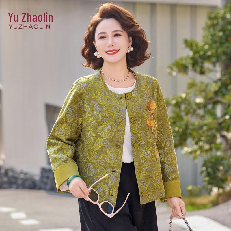 YUZHAOLIN Women s Spring Plaid Patchwork Windbreaker Jacket 4XL