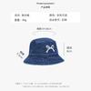 Tide Brand Bow Embroidery Denim Fisherman Hat Children Spring and Summer Outdoor Wide Brim UV Protection Hat Sun Hat