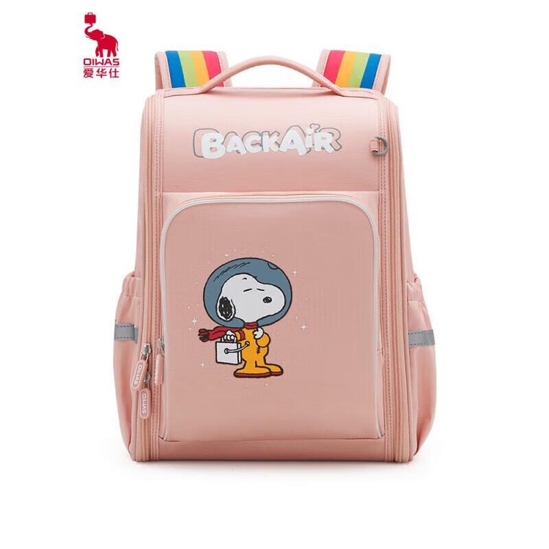 OIWAS SNOOPY Comic Collaboration Ergonomic School Backpack