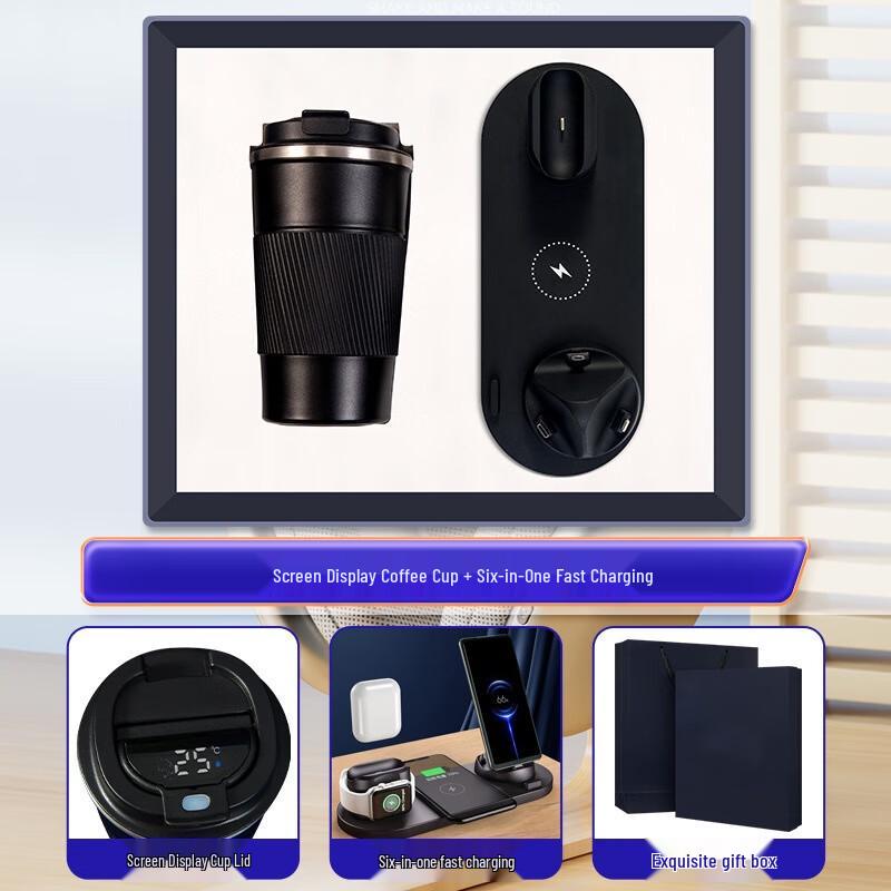 SX Business Gift Coffee Mug & Multi-Charger Set