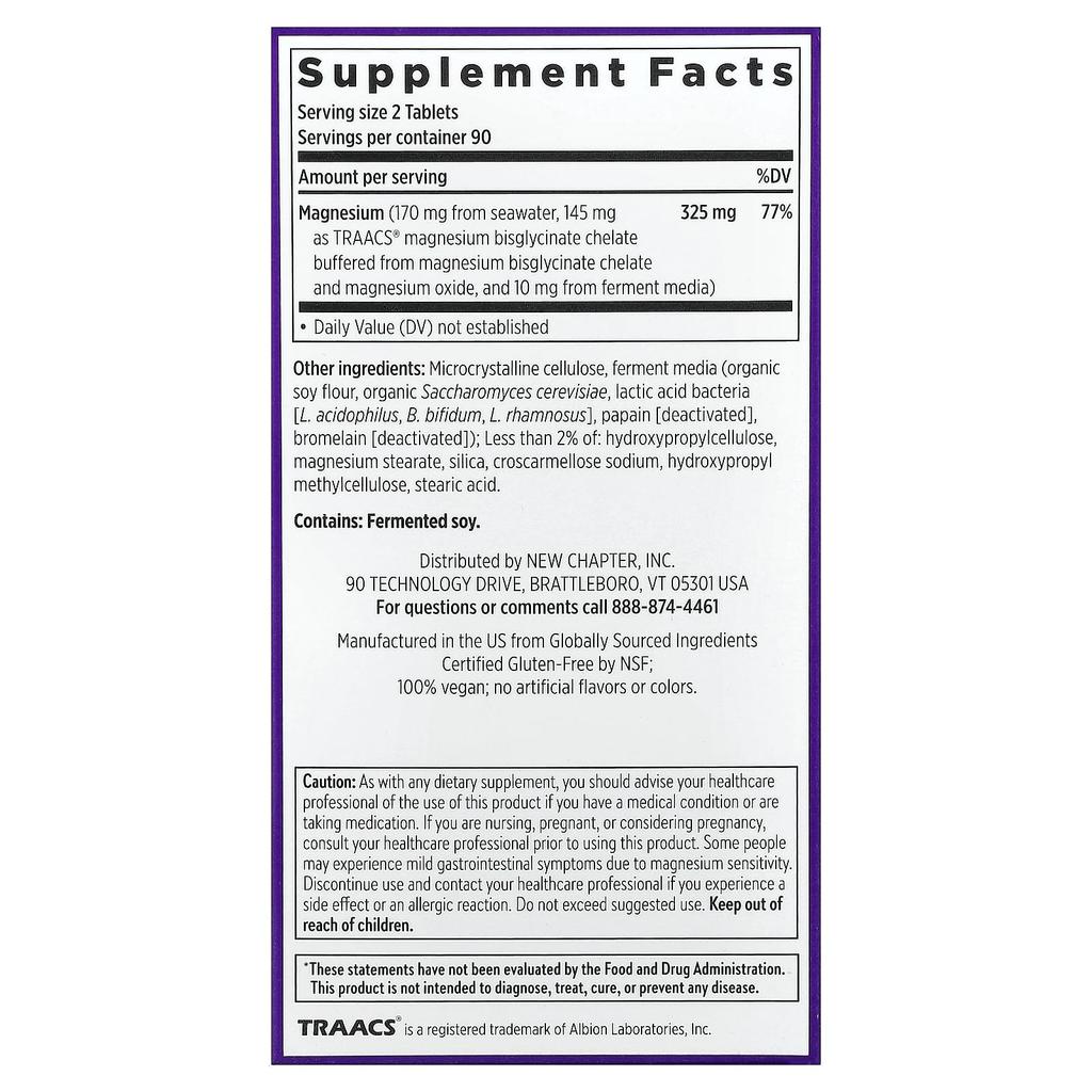 New Chapter, Magnesium Complex, 180 tablets (162.5 mg per tablet)