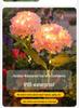 Hydrangea Solar-Powered Outdoor Flower Lamp: Cross-border Waterproof Decorative Light for Lawn and Courtyard.