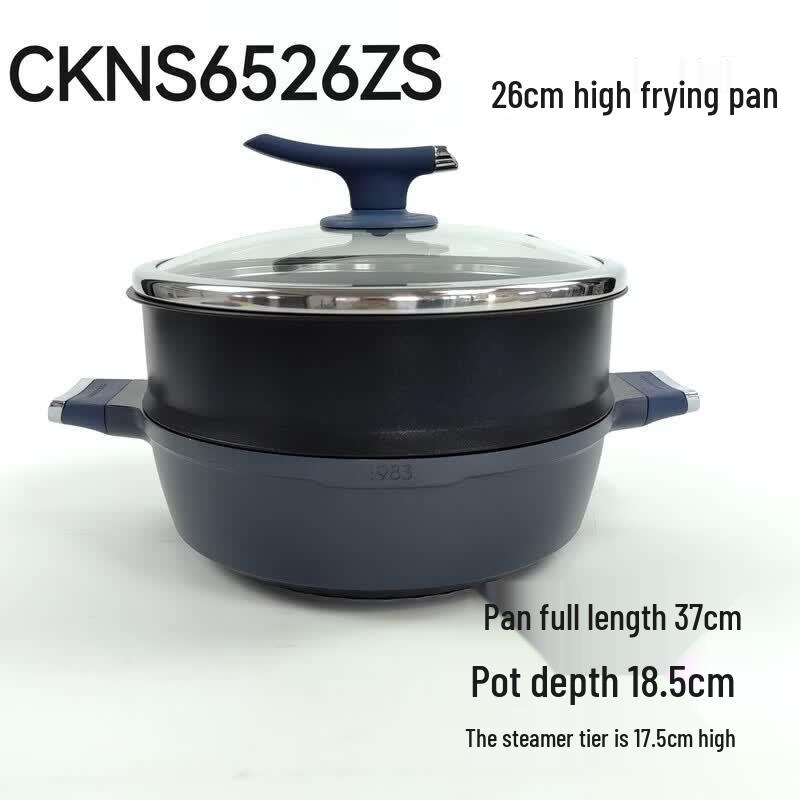 COOKER KING Blue Diamond Non-stick Wok and Frying Pan