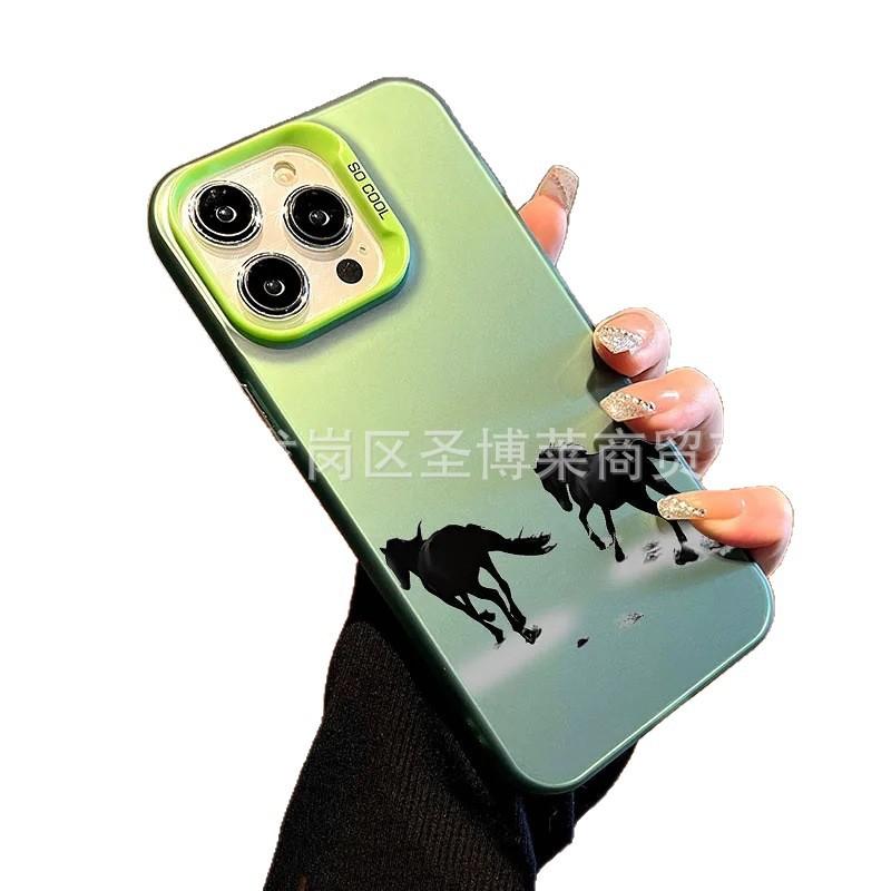 Running Dark Horse Applies To Apple 15 Colored Silver iPhone14Pro Creative 11promax Matte 16 Protective Case 17