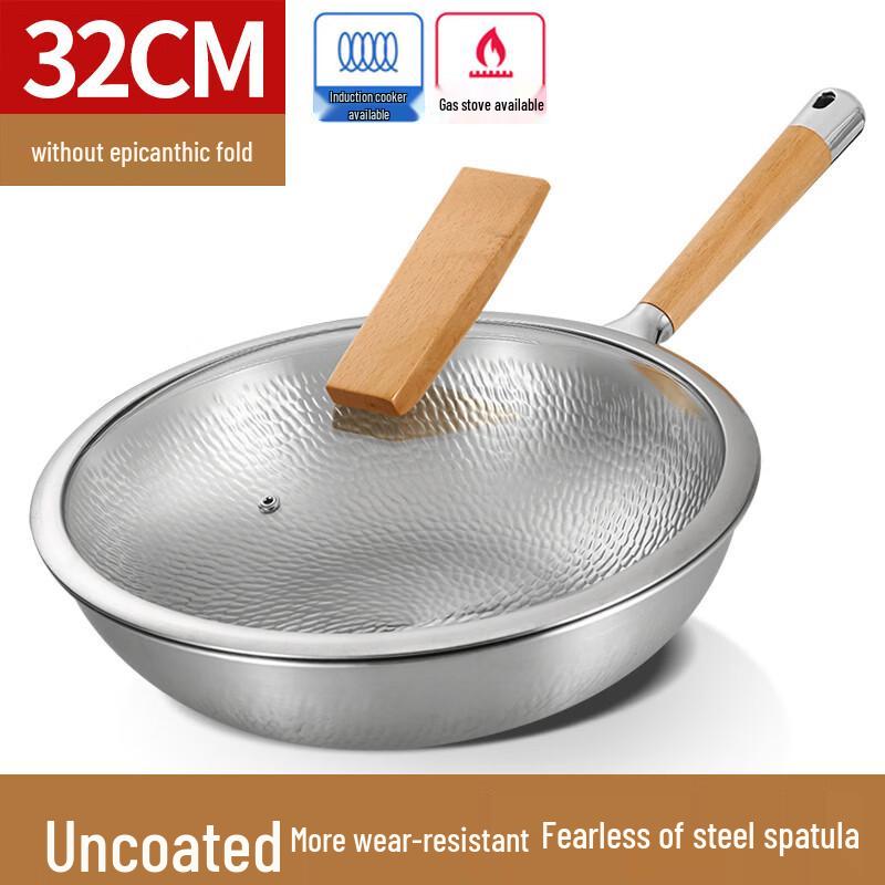 Zhi Shi 304 Stainless Steel Hammered Wok