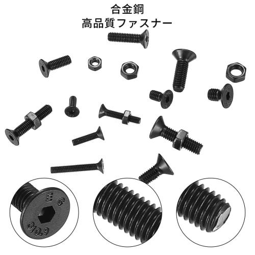 500pcs M3 M4 M5 Hex Socket Flat Head Bolt Set, Hex Socket Head Bolts Set, Hex Screws, Countersunk Head Bolts, Pan Head Bolts and Nuts, Alloy Steel, Re