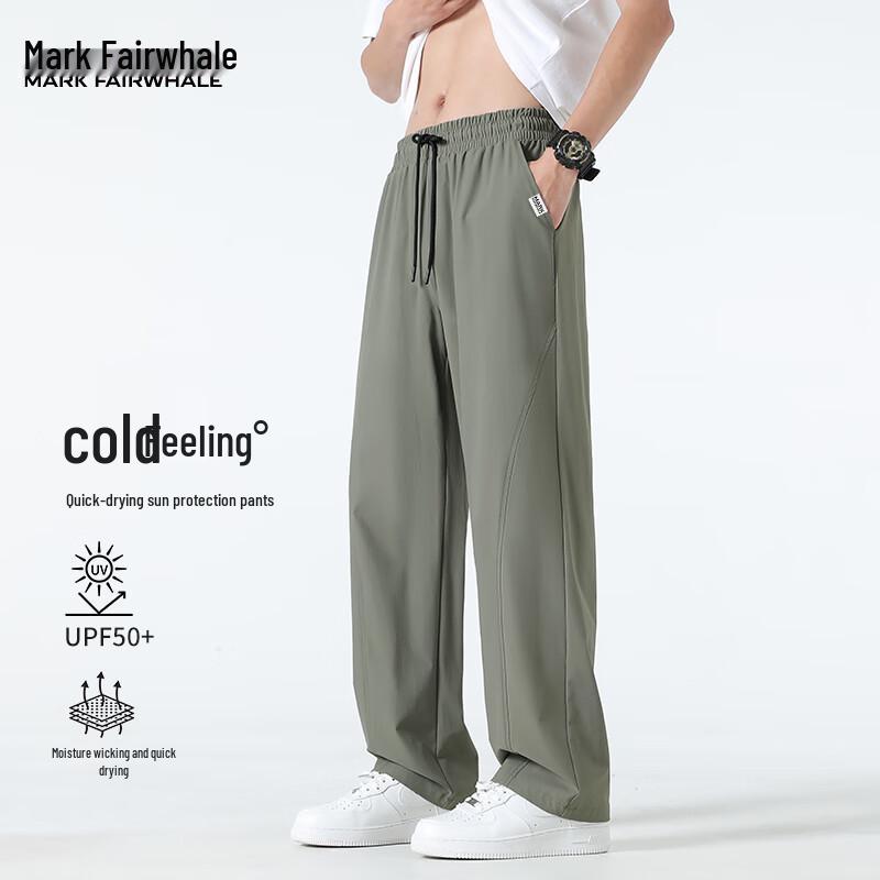 

Mark Fairwhale Men s Ice Silk Quick-Dry Casual Pants 3XL