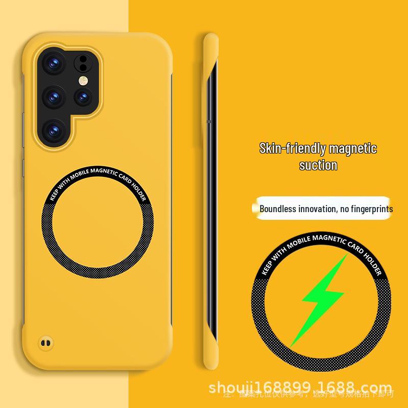 Magnetický ochranný kryt bez okrajů Samsung S25/S22/S23ultra - Design s pocitem kůže