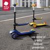 Babycare Modic 2-in-1 Kids Foldable Scooter