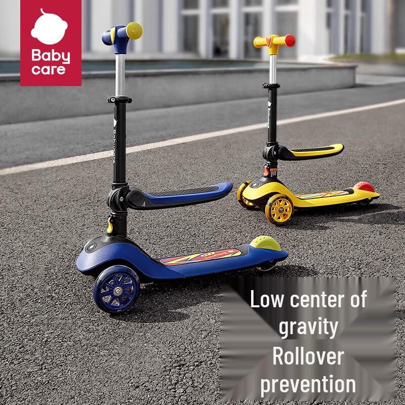 Babycare Modick 2-in-1 Foldable Kids Scooter