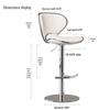 Adjustable Bar Stool with Backrest