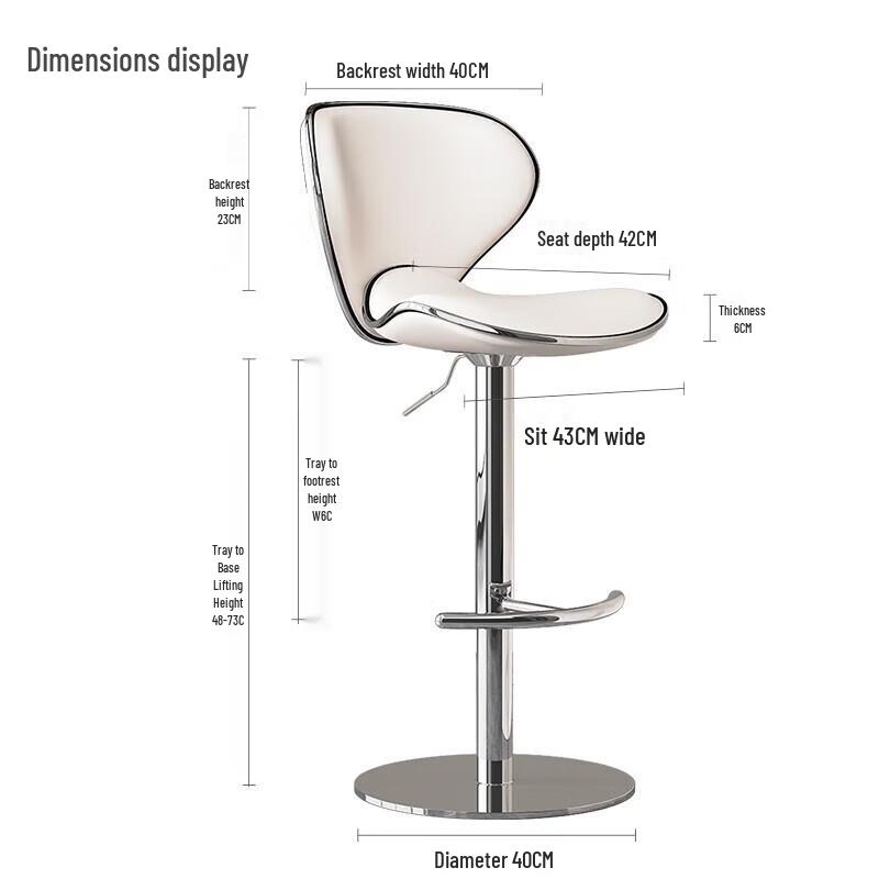 Adjustable Bar Stool with Backrest