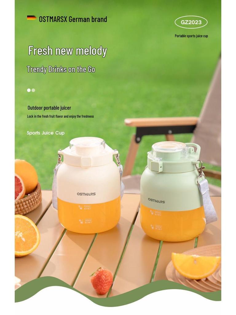 OSTMARS Wireless Multifunctional Portable Juicer Cup