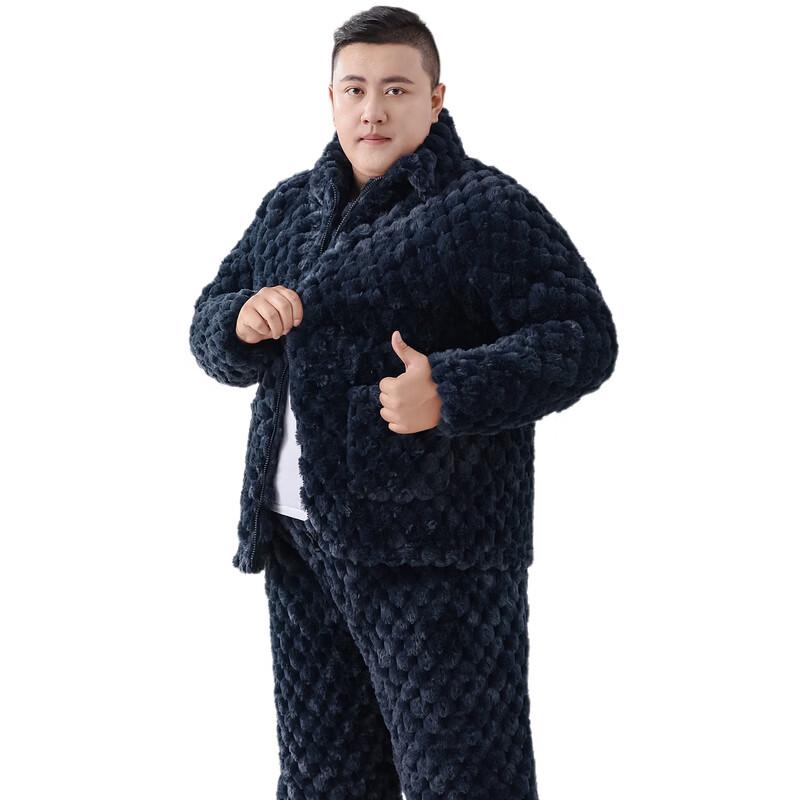 Мужской комплект пижамы с начесом YUZHAOLIN большого размера