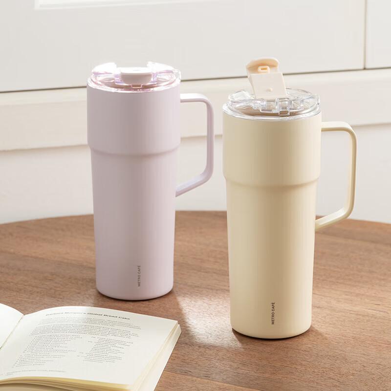 LOCK&LOCK Thermal Stainless Steel Mocha Coffee Mug 750ML