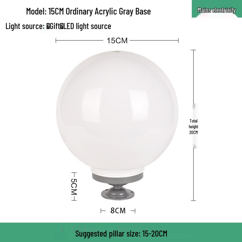 

LED Waterproof Outdoor Post Light with Acrylic Spherical Shade