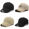 Staircase Fabric Baseball Cap With Embroidered Letters For Sun Protection And Summer Casual Wear
