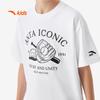 Anta Kids' Big Boys' Breathable Knit T-Shirt