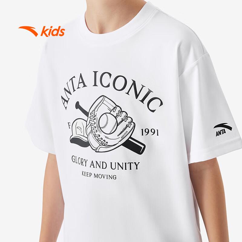 Anta Kids' Big Boys' Breathable Knit T-Shirt