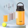Tiger MCZ-S040 400ml Cold Retention Sports Bottle