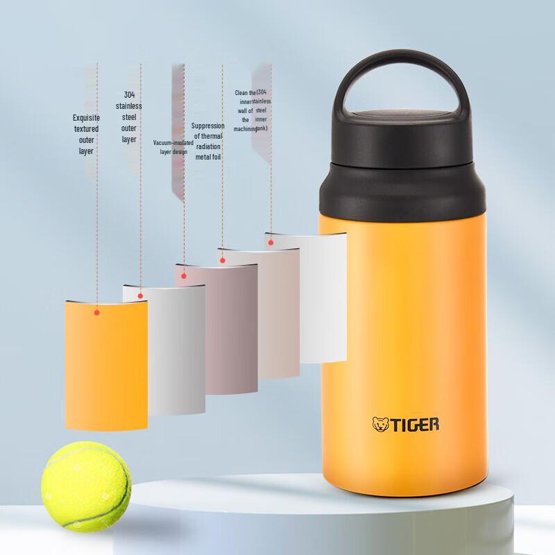 Tiger MCZ-S040 400ml Cold Retention Sports Bottle