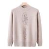 Medium and Elderly Women's Clothing Autumn and Winter Fleece Thickened Integrated Fleece Knitted Crew Neck Top Mother Clothing Warm Wool Clothes