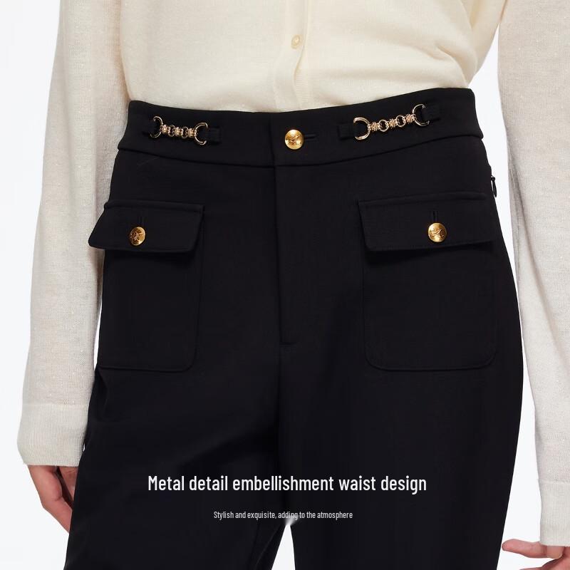 VEROMODA 2025 Autumn/Winter High-Waist Metal-Trim Micro-Flare Pants