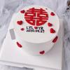 Double Happiness Word Cake Mold Chinese Style DIY Handmade Silicone Cake Mold Wedding Decor Baking Tools