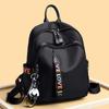 Backpack Women's Korean Version Versatile Tide Oxford Cloth Backpack Fashion Leisure Large Capacity Travel School Bag
