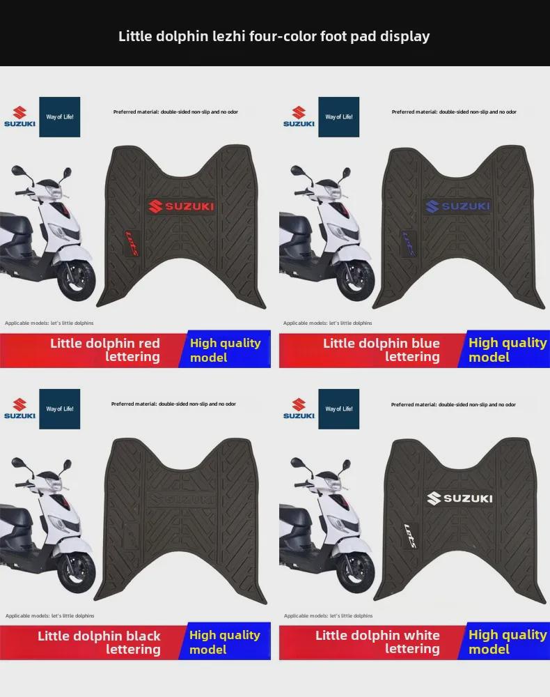 Qingqi Lingmu UY125 Little Dolphin Anti-Rutsch-Pedalpolster-Zubehör