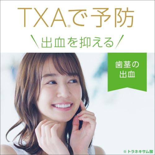 Mondahmin Premium Care Sensitive Mundspülung, Alkoholfrei, Premium Citrus Minze, 1300ml (2er-Pack)