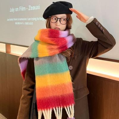 Dopamine Mohair Student Scarf Women's Autumn and Winter Trend Rainbow Striped Scarf Fur Ball To Keep Warm