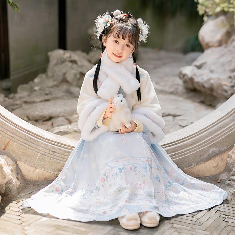 Jupe Hanfu Hiver pour Filles Bambino à Motif Visage de Cheval