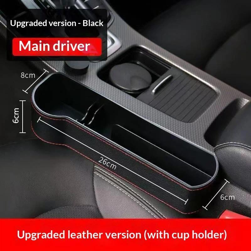 Pu Leather Car Seat Gap Storage Box Interior Products Universal Seat Gap Slit Box Phone Bottle Keys Holder Box Auto Organizer