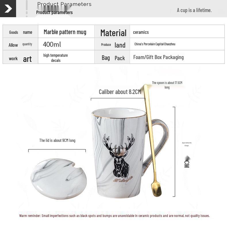 Elegant Marble Pattern Mug with Gold Trim, Spoon Lid, and Custom Logo - Ideal for Coffee or as a Souvenir Gift.