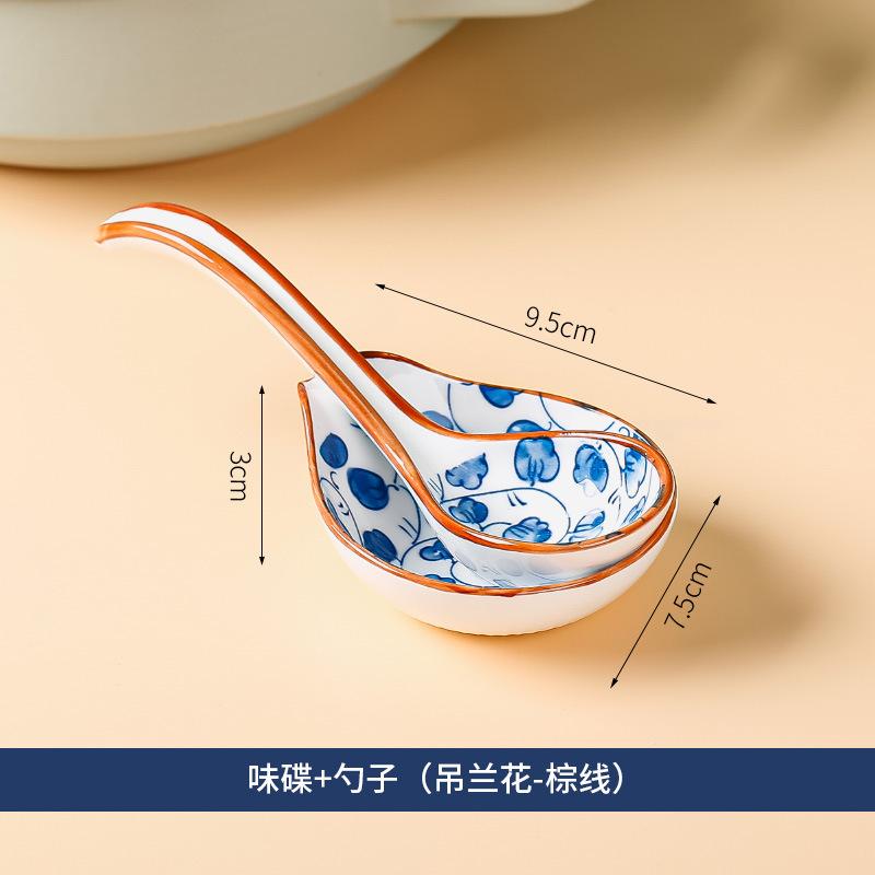 Ceramic Plate Japanese Style Household Seasoning Pottery Mini Dipping Dish Sushi Soy Sauce Snack Tableware