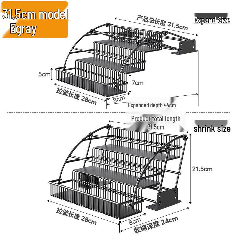 Wysuwana Półka na Przyprawy do Szafki Kuchennej