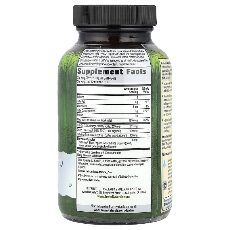 Green Tea Fat Metabolizer, 75 Liquid Soft-Gels