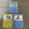 Pokemon S4a Cards Snom Cards (3 Total) - Morpeko, Inteleon,