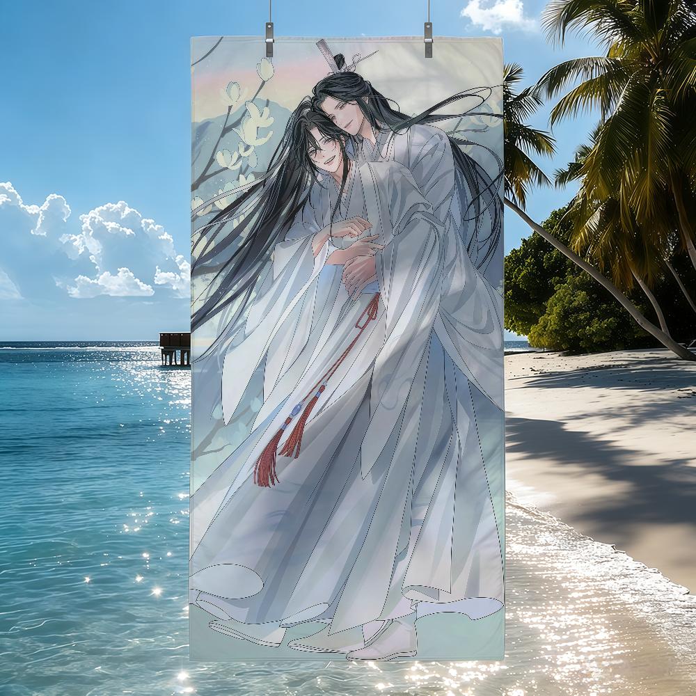 Grandmaster of Demonic Cultivation Towel Quick Drying Beach Towels Are Suitable For Swimming Pools Camping Yoga And The Gym