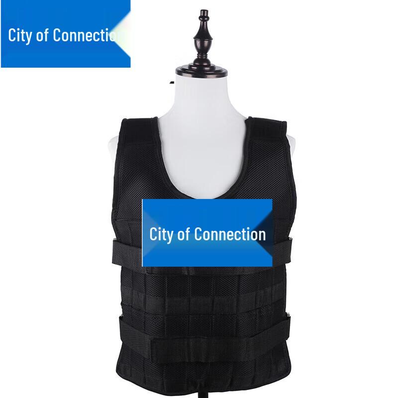 Weighted Training Vest