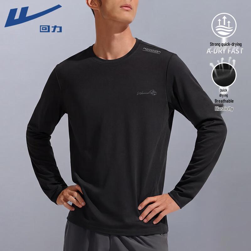Warrior Unisex Quick-Dry Long-Sleeve T-Shirt M