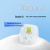 Teddy Bear Ultra-Thin Breathable Pull-Up Diapers