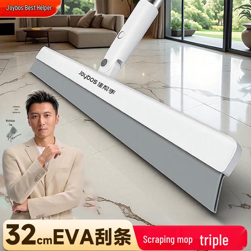 

Jia Bangshou Home Cleaning Solutions