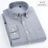 Hight Quality Plus Size 100%cotton Oxford Long-sleeve Shirts for Men Slim Fit Formal Plain Shirt Soft White Office Clothes