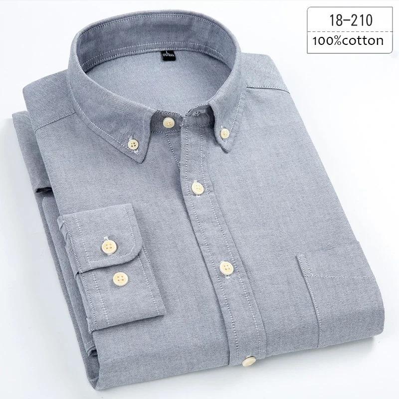 Hight Quality Plus Size 100%cotton Oxford Long-sleeve Shirts for Men Slim Fit Formal Plain Shirt Soft White Office Clothes