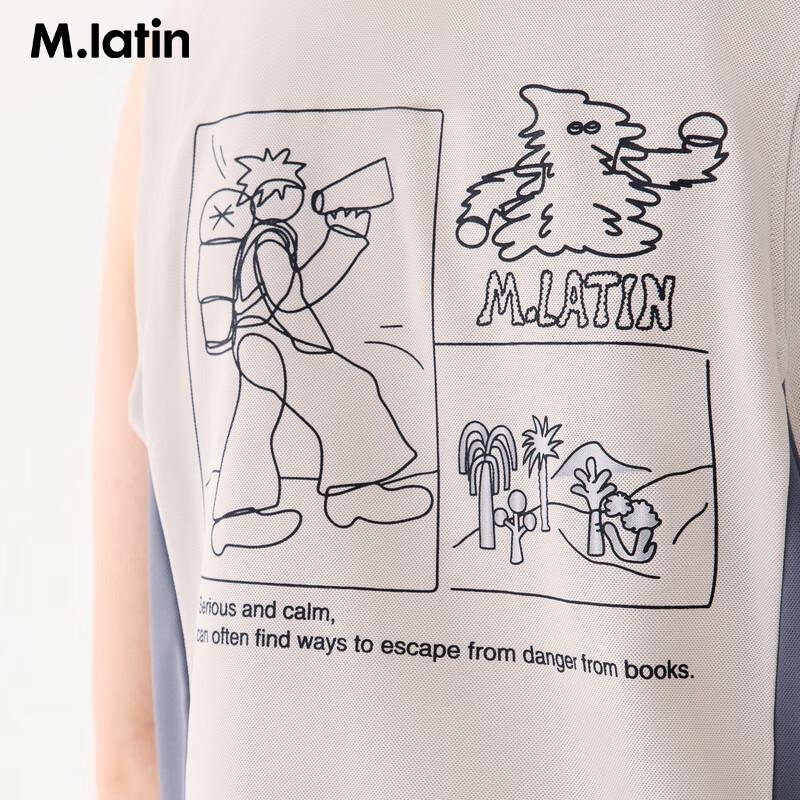 M.Latin Boys' Color-blocked Back Pattern Two-piece Summer Set