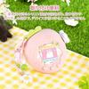 Tamagotchi Paradise Case (for Paradise) Silicone Protective Cover Zoom Dial Charm Sticker Cute Soft Child-Friendly Drop Prevention Scratch Complete
