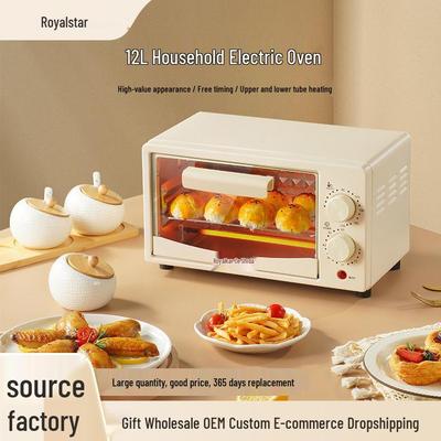 Rongshengda 12-Liter Vertikaler Multifunktions-Elektroofen für das Backen zu Hause