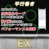 DUEL Carbon EX BASS 150m 20Lbs Fluorocarbon Parallel Winding Clear H.D.